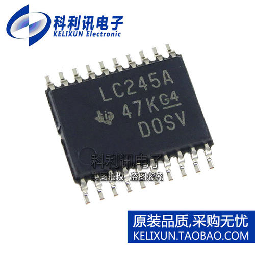 SN74LVC245APWR 三态逻辑收发器IC 3.6V LC245A TSSOP20 全新原装