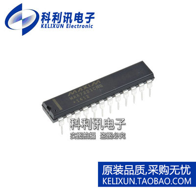 进口 MAX7221CNG DIP24 64段LED显示驱动器 全新原装品质保证