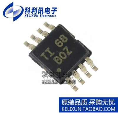 全新原装TI进口 XTR117AIDGKR 丝印B0Z 电流回路发送器 MSOP8正品