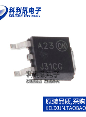全新ON MJD31CT4G MJD31C J31CG丝印 TO252封装 功率晶体管 原装