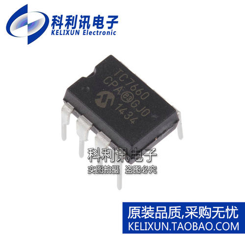 进口 TC7660CPA DIP8 直流-直流转换器 TC7660 全新原装正品