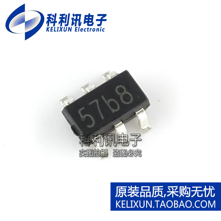 全新 TP4057 SOT23-6 锂电池充电IC 500mA电池反接保护1%精度