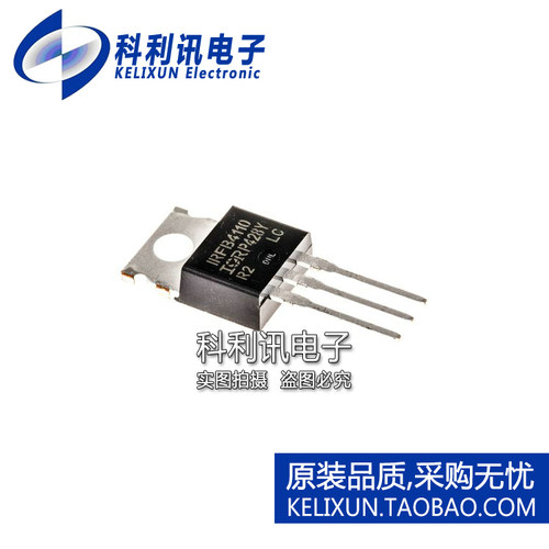 全新原装IR进口 IRFB4110PBF IRFB4110 直插 场效应管 TO220