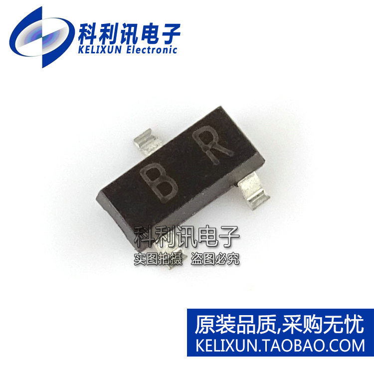 （100只） 2SC2412K T146R/Q 印记BR/BQ SOT23 通用三极管 全新