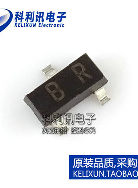 （100只） 2SC2412K T146R/Q 印记BR/BQ SOT23 通用三极管 全新