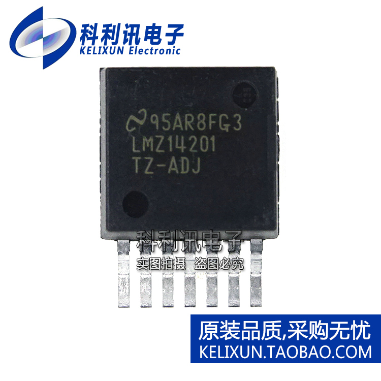进口 LMZ14201TZ-ADJ TO-PMOD7封装 开关稳压器 进口原装正品
