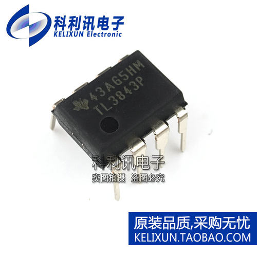 全新 TL3843P DIP8 直插 PWM电流模式控制器 全新原装进口