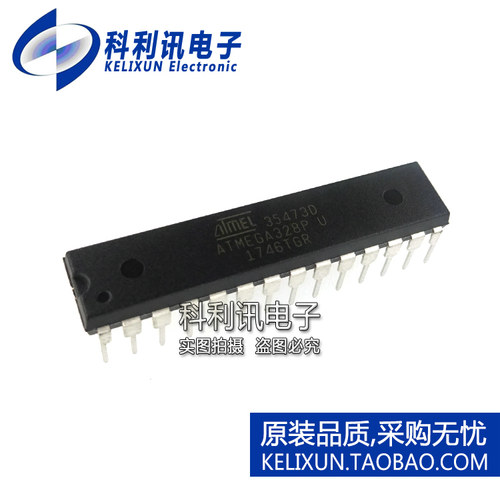全新原装进口 ATMEGA328P-PU DIP28 直插 8位AVR微控制器 正品
