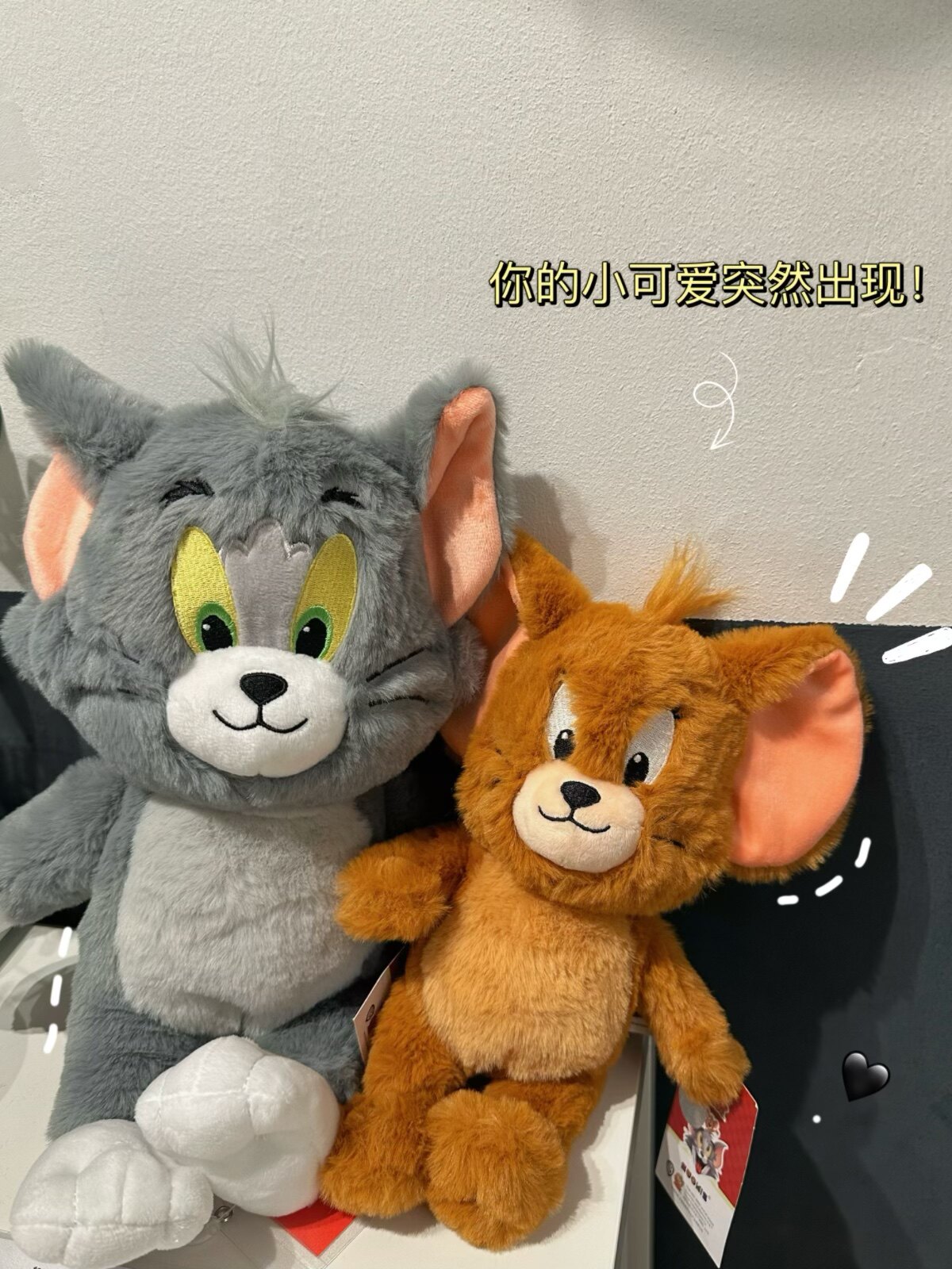 톰과 제리 인형 귀여운 톰 고양이 제리 마우스 인형 플러시 장난감 잠자는 베개 생일 선물