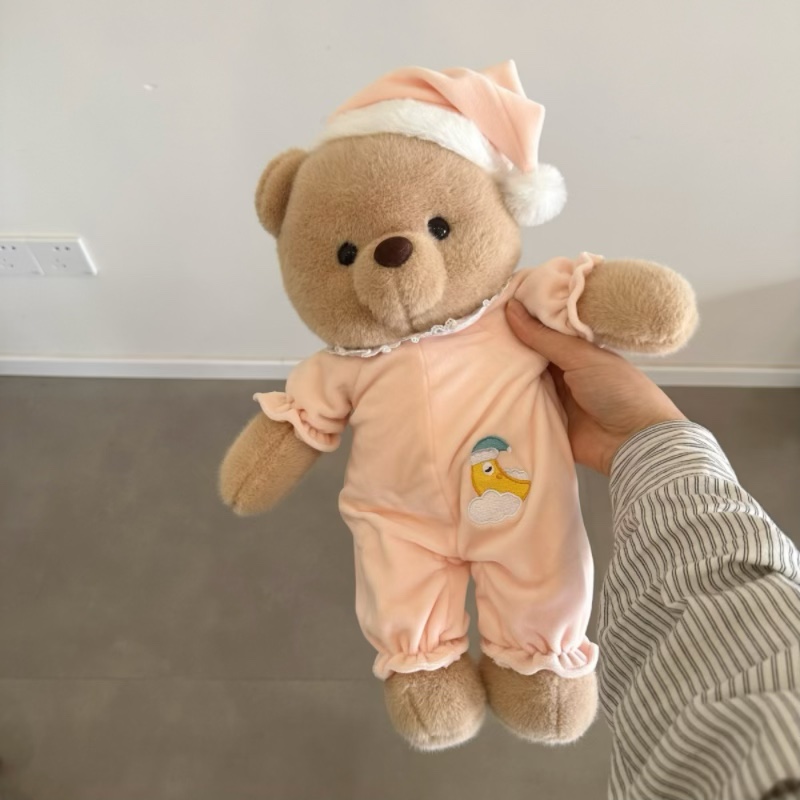睡衣系列公仔可爱小熊兔子玩偶安抚娃娃女生抱着睡觉儿童毛绒玩具