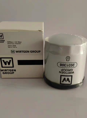 摊铺机机油滤芯2031308悍马压路机配件维特根福格勒S800 S1303-3