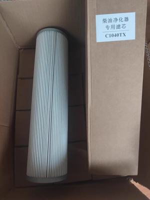 供应C1040TX C1030TX柴油净化器滤芯双级过滤适配船舶发动机
