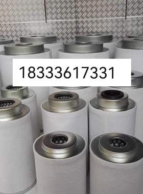 供应移动机油分2911007501阿特拉斯 2911006800 油气分离滤芯