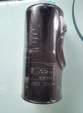 供应唐纳森P550252.P165876P165878液压旋装过滤器P167796P165880