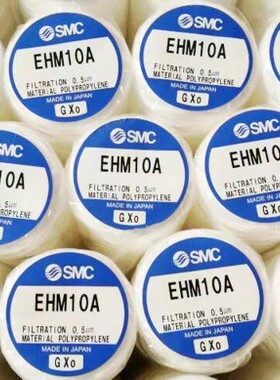 供应SMC滤芯 EHM15R10A 全新