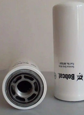 6668819山猫滑移装载机挖掘机液压油滤芯现货包邮
