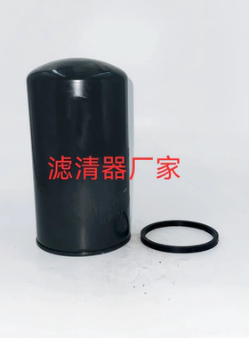 供应NJ-6156X机滤    26312-83C10    P502444滤芯