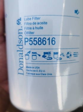唐纳森P558616机油滤芯通用LF3345 3903224 3908616机油滤芯