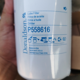 唐纳森P558616机油滤芯通用LF3345 3903224 3908616机油滤芯