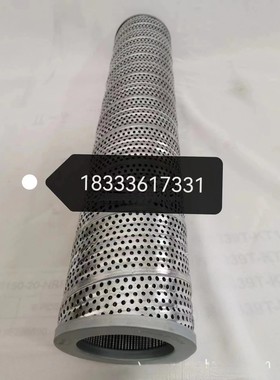 供应 颇克 P172467工程机械设备配件 液压滤芯滤清器