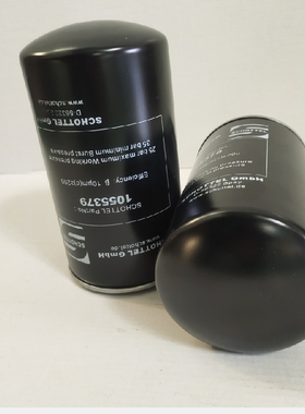 1055379船舶油滤芯 油除杂质 带图加工异形滤芯