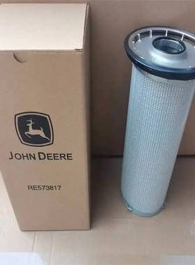 供应约翰迪尔液压滤RE573817适用机型2704/2904/3204/8320/8295