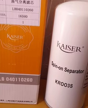 德耐尔百坚油分芯DEPA油滤芯SMBJ720 SMDS623 SMDS923 146397-10