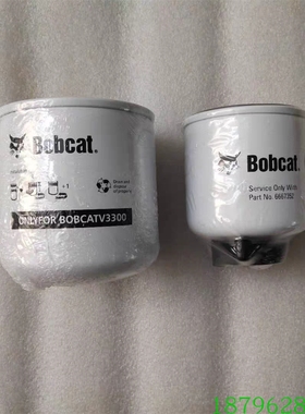 供应S550滑移装载机 扫地机副厂空滤 机滤6675517柴滤6667352