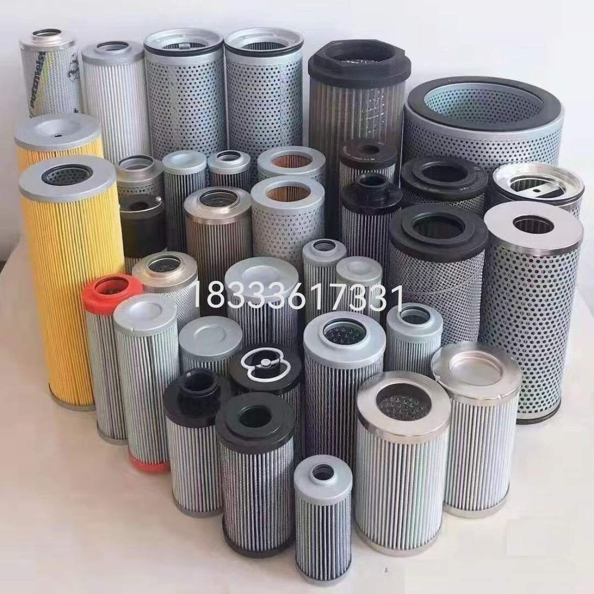 黎明液压油高压滤芯LH0660D010BN3HC/0060/0110/0240/0330D/0500D