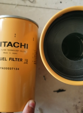 供应YA00037134油水分离滤芯 日立ZAX130H-5A/ZX200-5A/ZAX360-5A