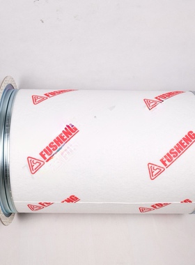 2116010206滤芯复盛65.3m3/min油细分离器适用SA-160A/W型空压机