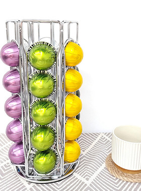 新款30粒适用于雀巢Vertuoline咖啡胶囊收纳架360度旋转 不生锈