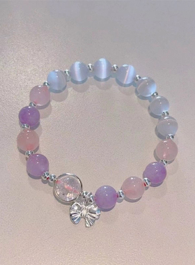 仿猫眼石水晶蝴蝶手链灰月光手链手串气质潮学生礼物玻璃手链包邮