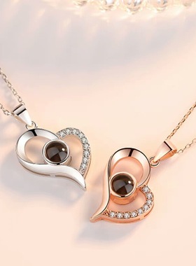 100语言我爱你S925纯银投影吊坠抖音同款钛钢不褪色项链女