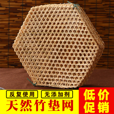 防糊垫竹笪竹垫网手工编织