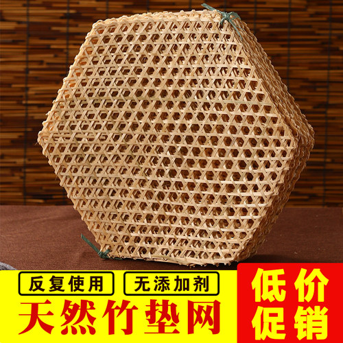 防糊垫竹笪竹垫网手工编织