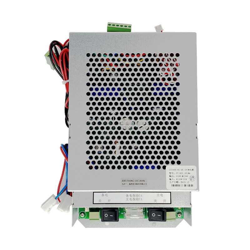 海湾GST500主机电源 AC-DC100W壁挂电源板电气火灾DH9000电源全新