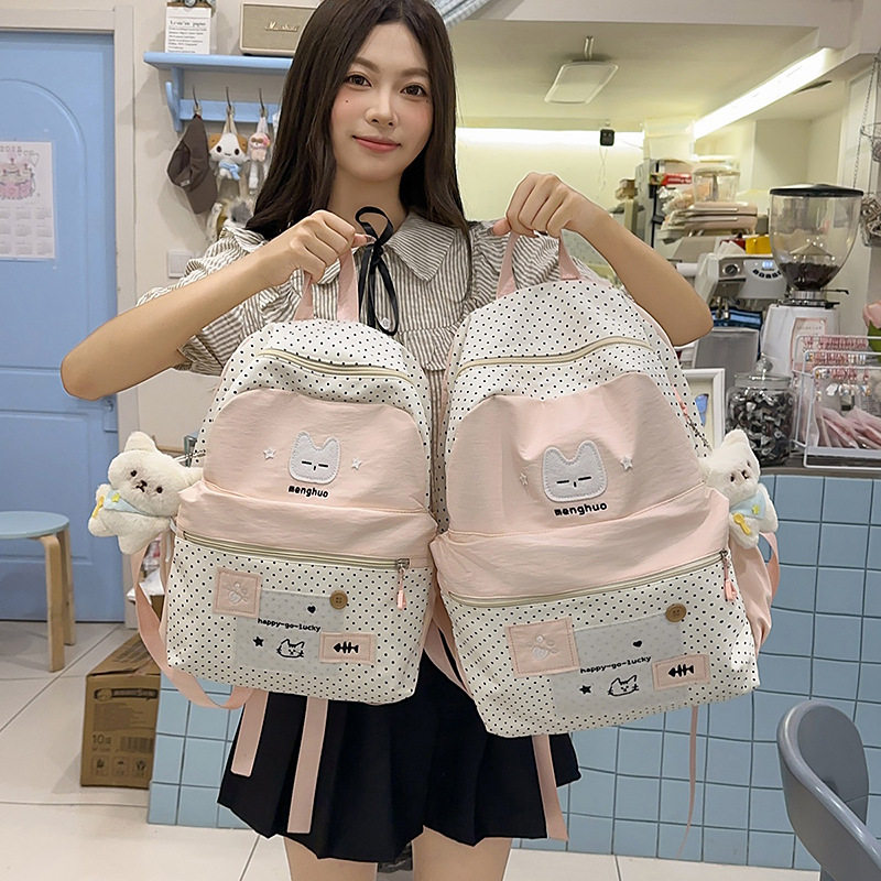 新款少女双肩包碎花高颜值初中学生大容量背包可爱ins风通勤书包