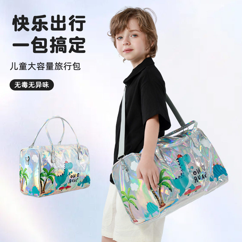 2026春夏新款旅游包女童卡通旅行袋大容量行李包防水可爱学生包