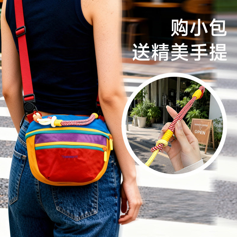 新款刺绣洋气运动胸包新款潮防刮单肩斜挎腰包情侣同款撞色登山包