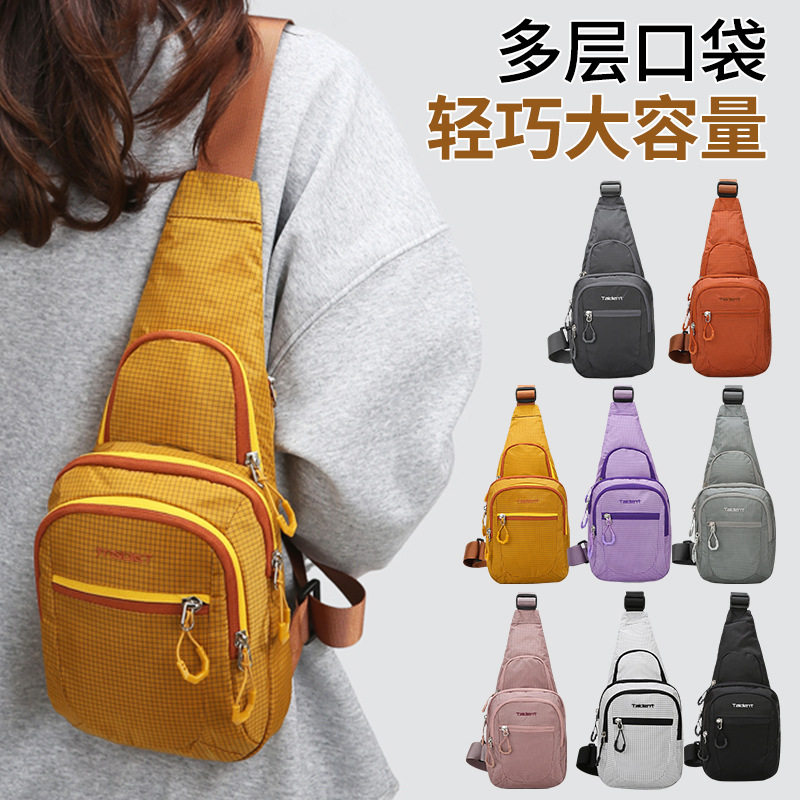 轻盈便捷胸包情侣款潮流休闲运动斜挎包大容量防水徒步运动登山包
