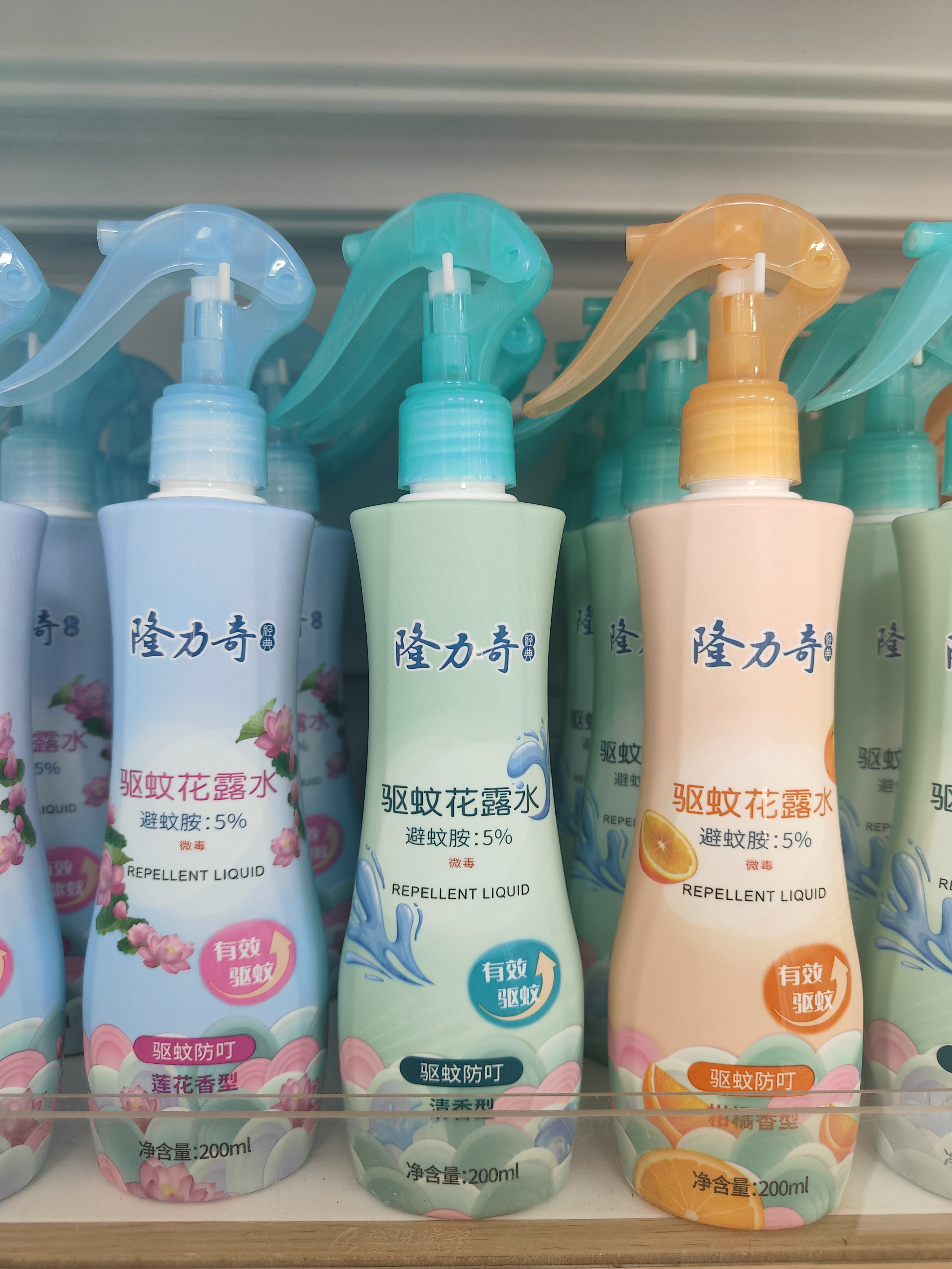 隆力奇驱蚊花露水手枪泵防蚊蝇喷雾宿舍家庭装清新驱蚊正品国货