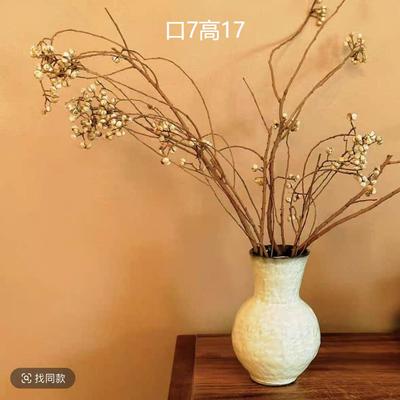 景德镇陶瓷中式花瓶摆件
