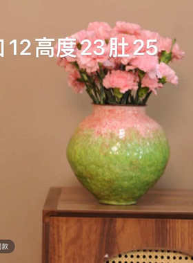 景德镇手工花盆花器家居茶室简约高档摆件水培Y8120Y29