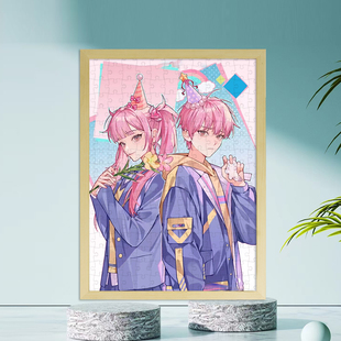 时光代理人木质1000片拼图男女宝高颜值生日礼物儿童玩具有框挂画