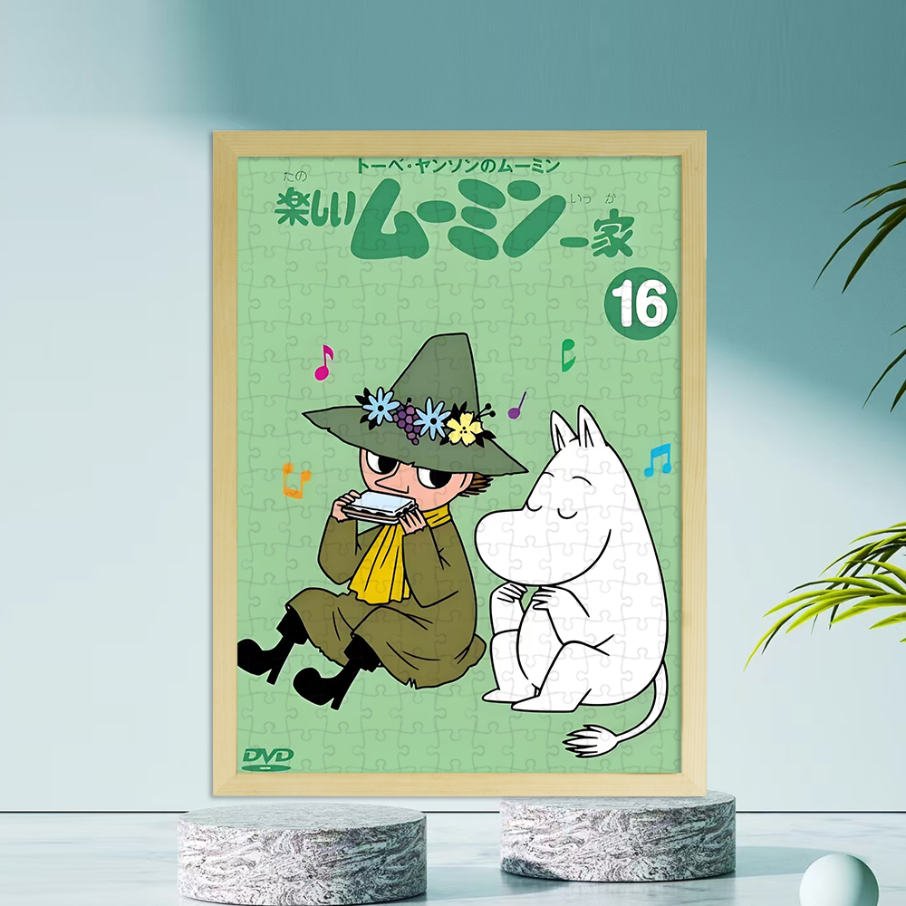 姆明高难度木质1000片拼图