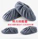 套防滑大尺码 数绒布鞋 鞋 套可反覆 加大 覆洗车间样板间男士 52码