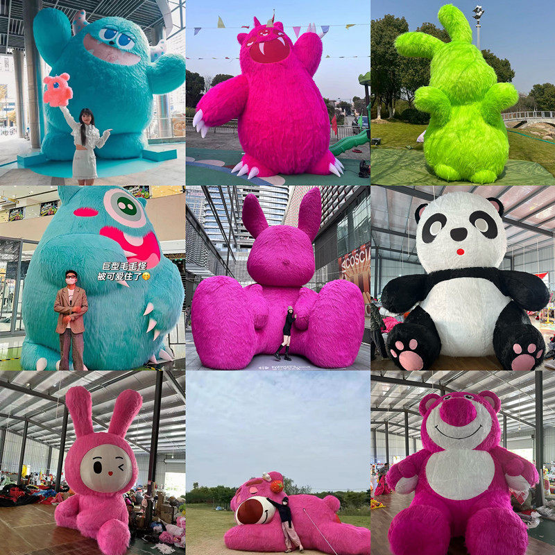 充气毛绒兔子气模网红大熊猫吉祥物草莓熊卡通商场美陈装饰IP定制