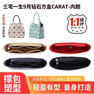 盛昌淘淘河北整理收纳