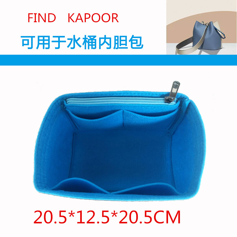 findkapoor水桶韩国防水包中包